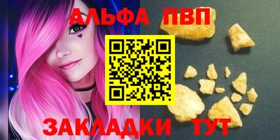 дурь Кулебаки
