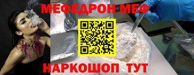дистиллят марихуана Лесосибирск