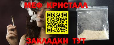 ПСИЛОЦИБИНОВЫЕ ГРИБЫ Ливны