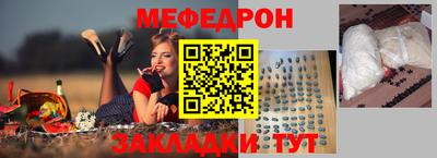 дурь Кулебаки