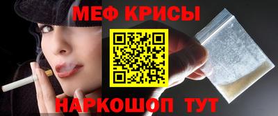дурь Кулебаки