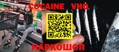 дурь Кулебаки