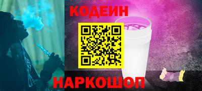 кокс Кунгур