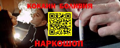 метамфетамин Кумертау