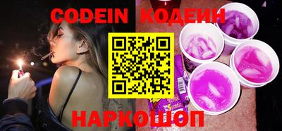 кокс Кунгур
