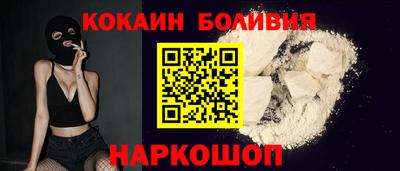 дурь Кулебаки