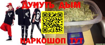 кокс Кунгур