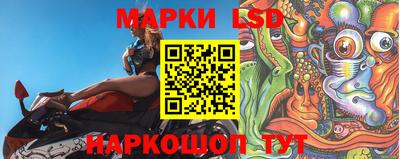 дурь Кулебаки
