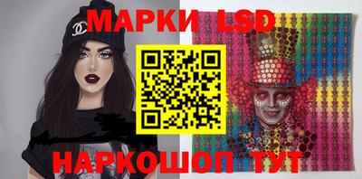 кокс Кунгур