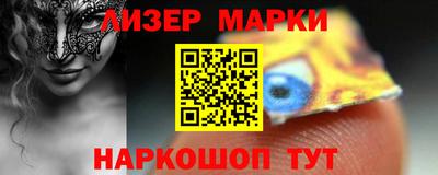 дурь Кулебаки