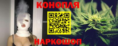 дурь Кулебаки