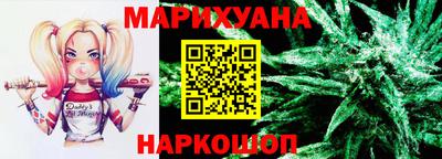 кокс Кунгур