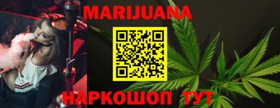 ПСИЛОЦИБИНОВЫЕ ГРИБЫ Ливны