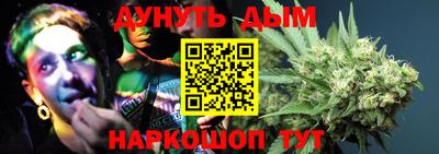 гашиш Ликино-Дулёво