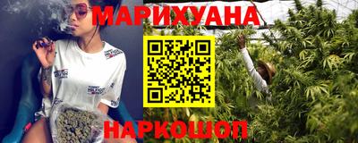 дурь Кулебаки