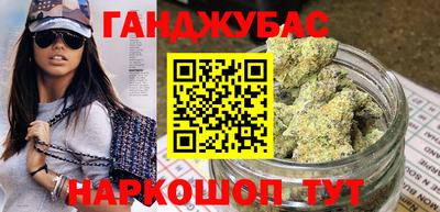кокс Кунгур