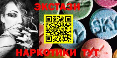 кокс Кунгур