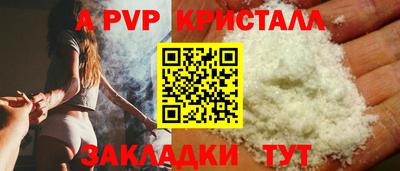 дистиллят марихуана Лесосибирск