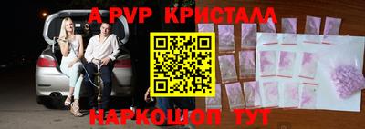 ПСИЛОЦИБИНОВЫЕ ГРИБЫ Ливны