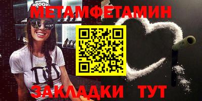 дурь Кулебаки
