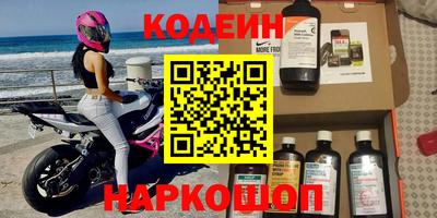 дурь Кулебаки