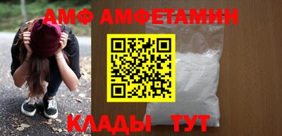 кокс Кунгур
