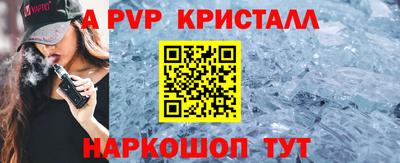 дурь Кулебаки
