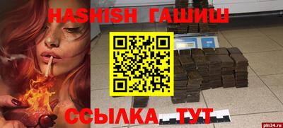 кокс Кунгур