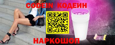 метамфетамин Кумертау