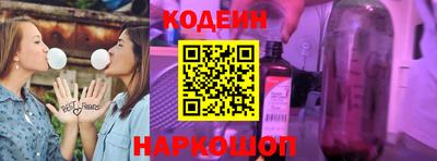 кокс Кунгур