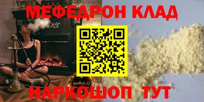 дистиллят марихуана Лесосибирск