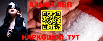 ПСИЛОЦИБИНОВЫЕ ГРИБЫ Ливны