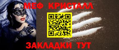 гашиш Ликино-Дулёво
