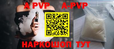 дистиллят марихуана Лесосибирск