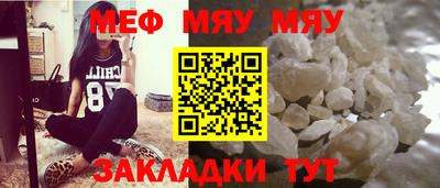 дурь Кулебаки